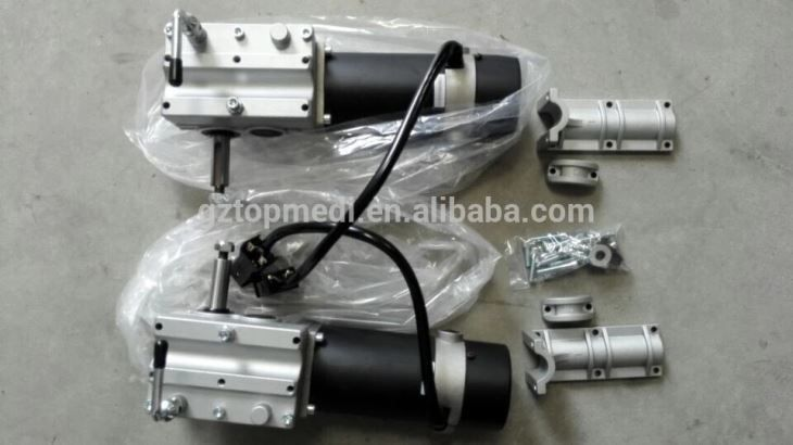 Motor de silla de ruedas eléctrica de 12V 150W