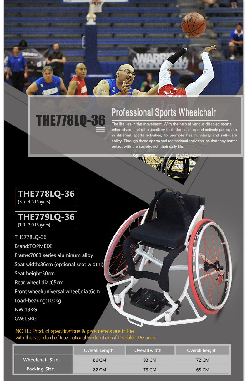 THE779LQ-36 Silla de silla de silla de ocio y deportes (5)