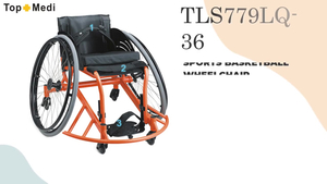 Fabricantes profesionales de RUEDA DEPORTIVA TOPMEDI TLS779LQ-36