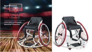 TOPMEDI Silla de ruedas de baloncesto de gama alta